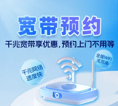 拱墅和著文华轩